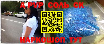 прущая мука Ликино-Дулёво