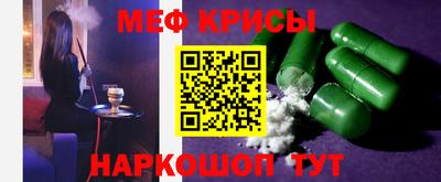 гидропоника Лесосибирск