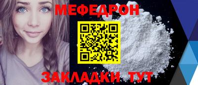 гидропоника Ливны