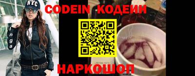 прущая мука Ликино-Дулёво