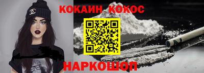 прущая мука Ликино-Дулёво