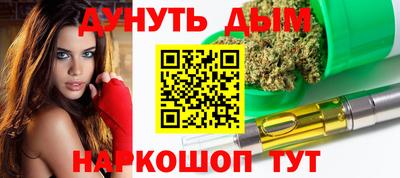 прущая мука Ликино-Дулёво