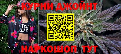 прущая мука Ликино-Дулёво