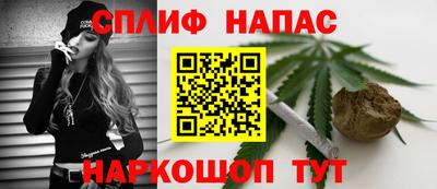 гидропоника Лесосибирск