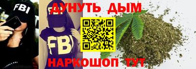 прущая мука Ликино-Дулёво