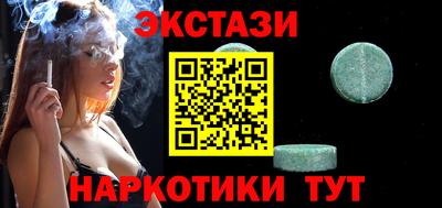 прущая мука Ликино-Дулёво
