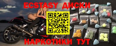 прущая мука Ликино-Дулёво