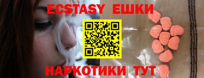 гидропоника Ливны