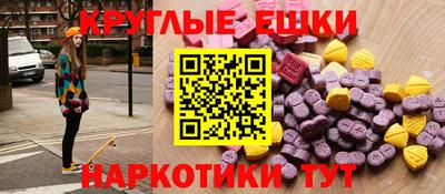 гидропоника Ливны