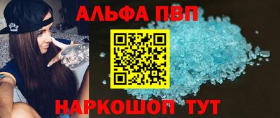 гидропоника Лесосибирск