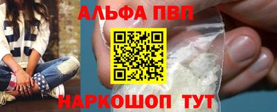 гидропоника Ливны