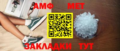 прущая мука Ликино-Дулёво