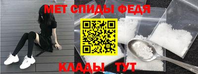 гидропоника Ливны