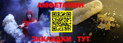 прущая мука Ликино-Дулёво