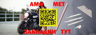 гидропоника Ливны