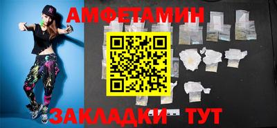 прущая мука Ликино-Дулёво