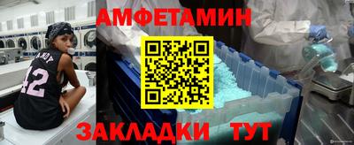 гидропоника Лесосибирск