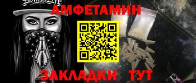 гидропоника Лесосибирск