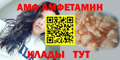 гидропоника Ливны