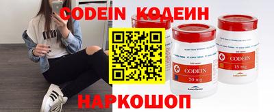 гидропоника Лесосибирск