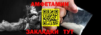 гидропоника Лесосибирск