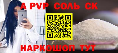 прущая мука Ликино-Дулёво