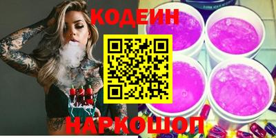 гидропоника Лесосибирск