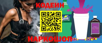 гидропоника Ливны