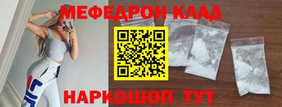 гидропоника Лесосибирск
