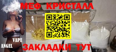 гидропоника Лесосибирск